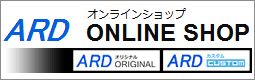 オンラインショップ